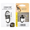 Nite Ize - Karabiner S-Biner 360 SlideLock Dual Carabiner #2 - Schwarz - SBLR2-01-R3